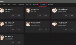 爆料的视频要编辑好吗,爆料的精彩瞬间深度解析