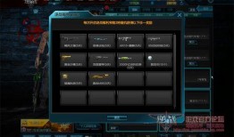 逆战28号爆料最新,全新内容大揭秘，敬请期待！